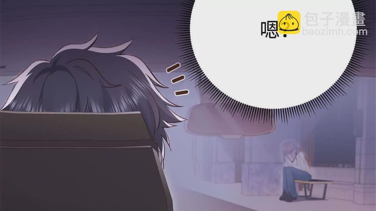 09 为她而来90