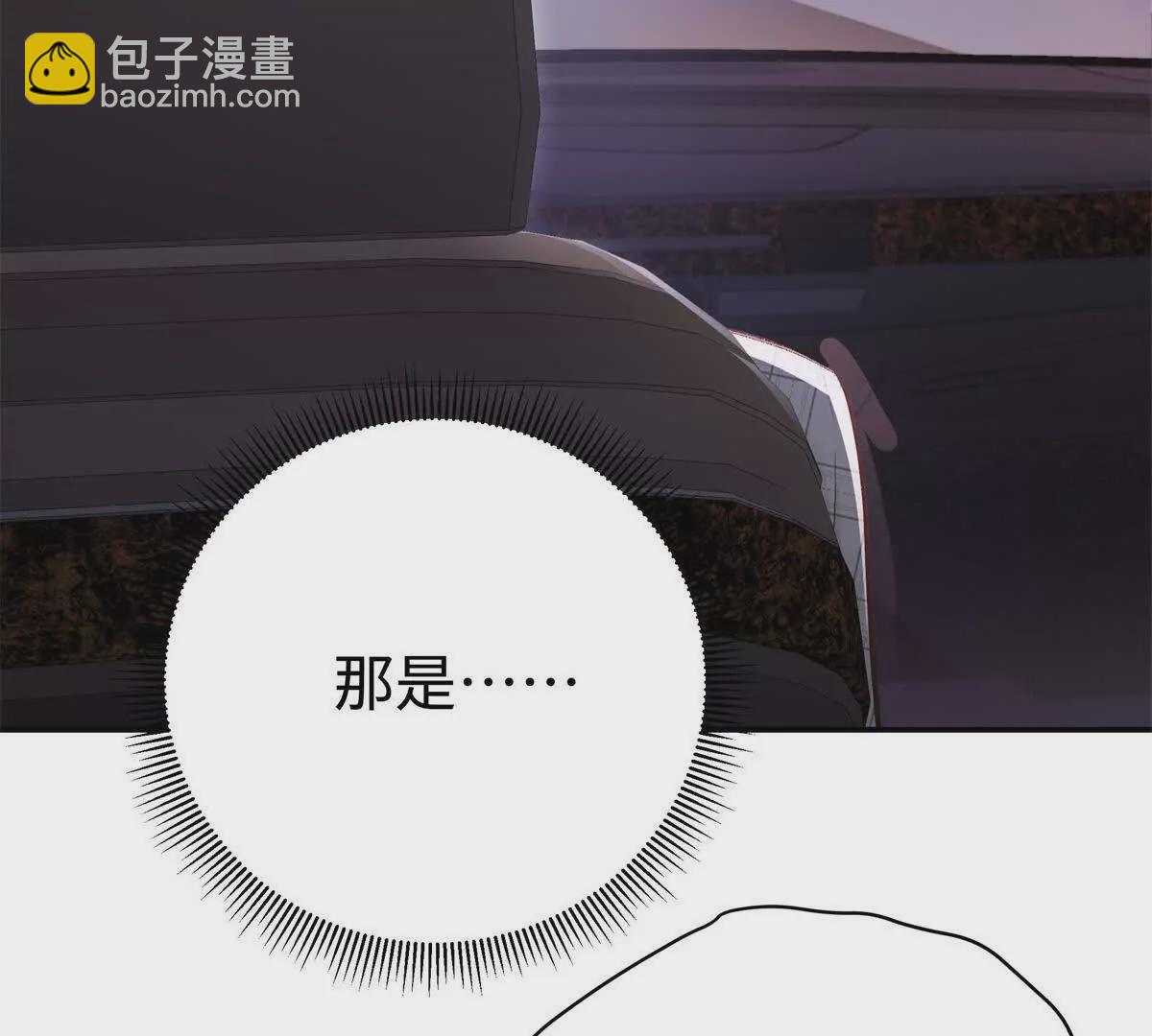 09 为她而来91