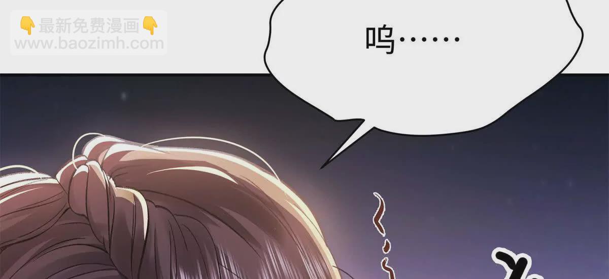 09 为她而来92