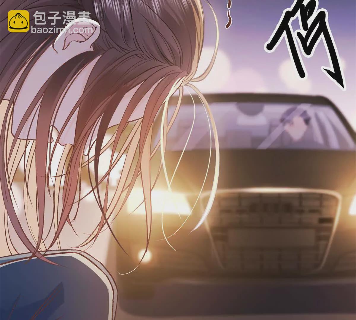 09 为她而来93