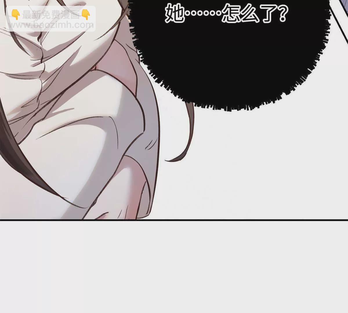 09 为她而来99
