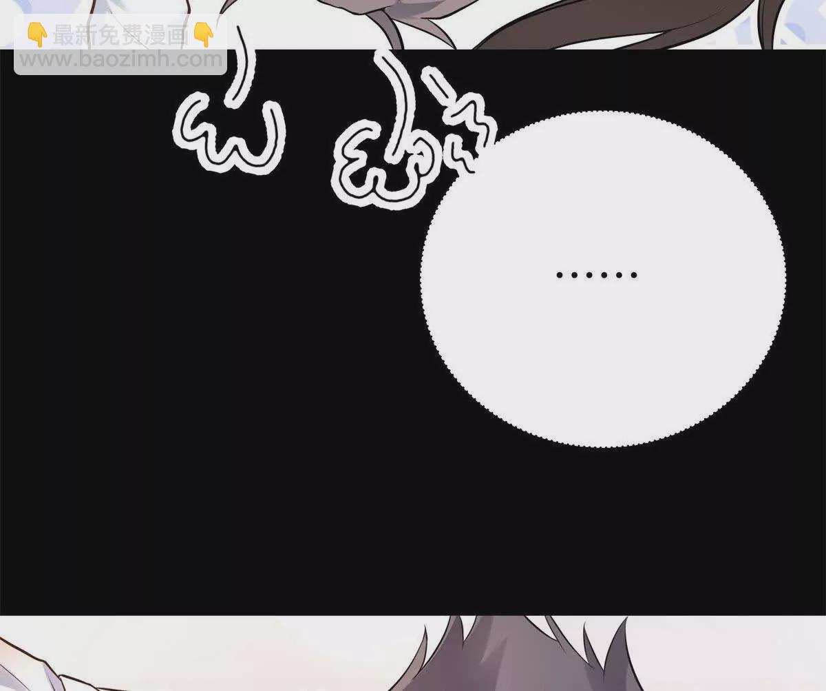 12 你的梦里会有我吗？119