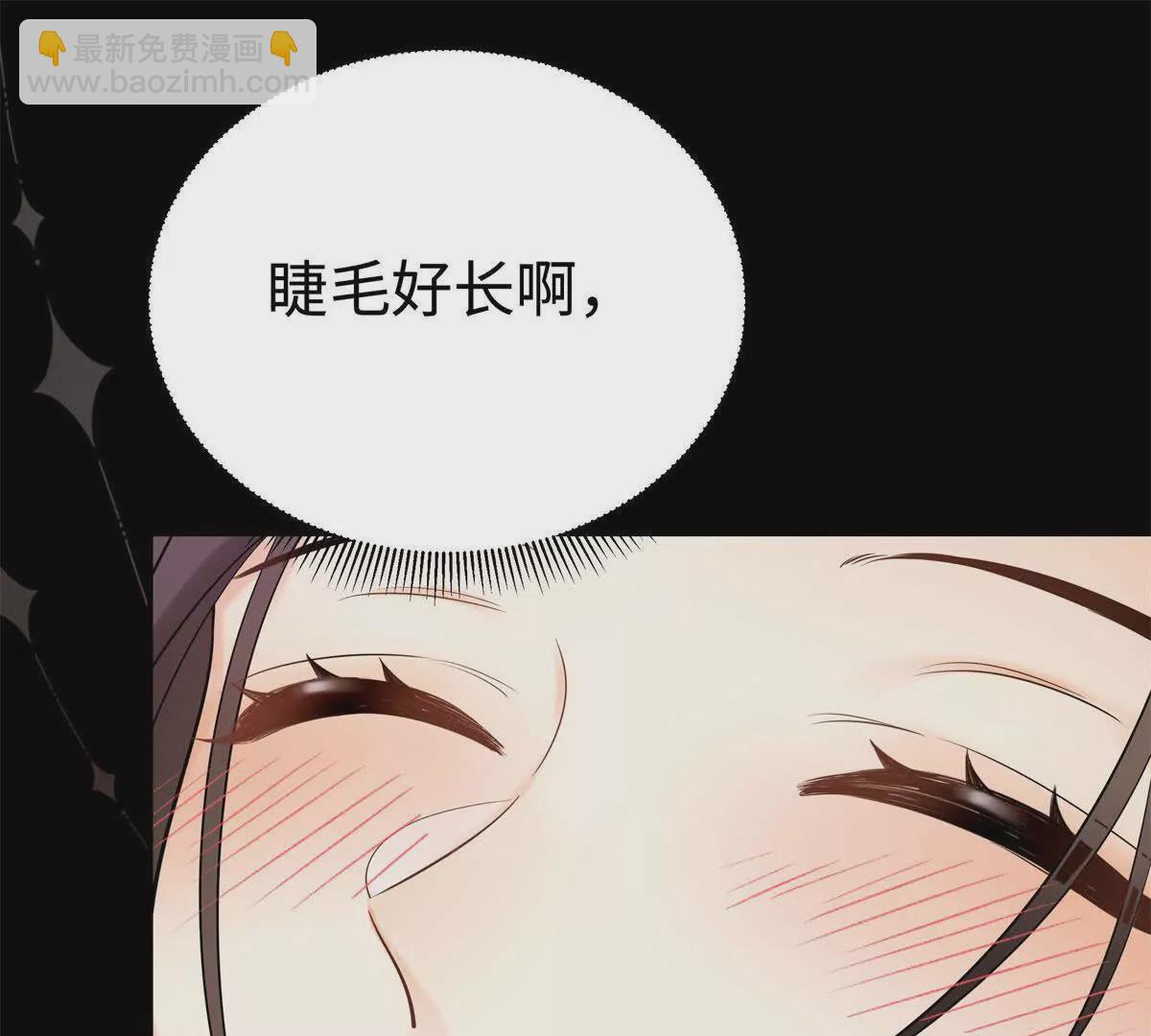 12 你的梦里会有我吗？122