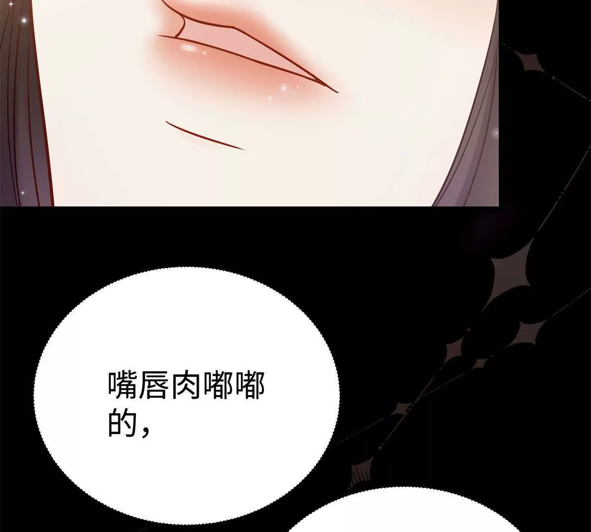 12 你的梦里会有我吗？124