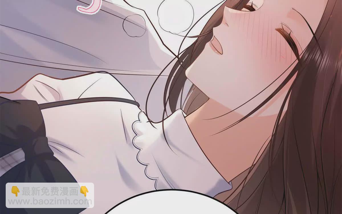 12 你的梦里会有我吗？135
