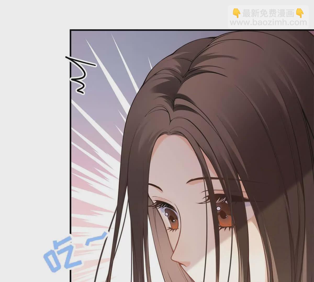 12 你的梦里会有我吗？14