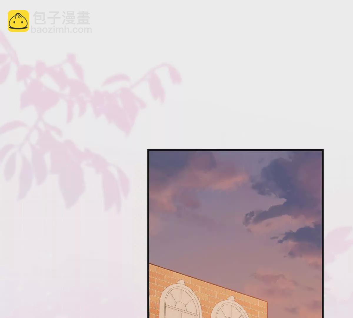 12 你的梦里会有我吗？2