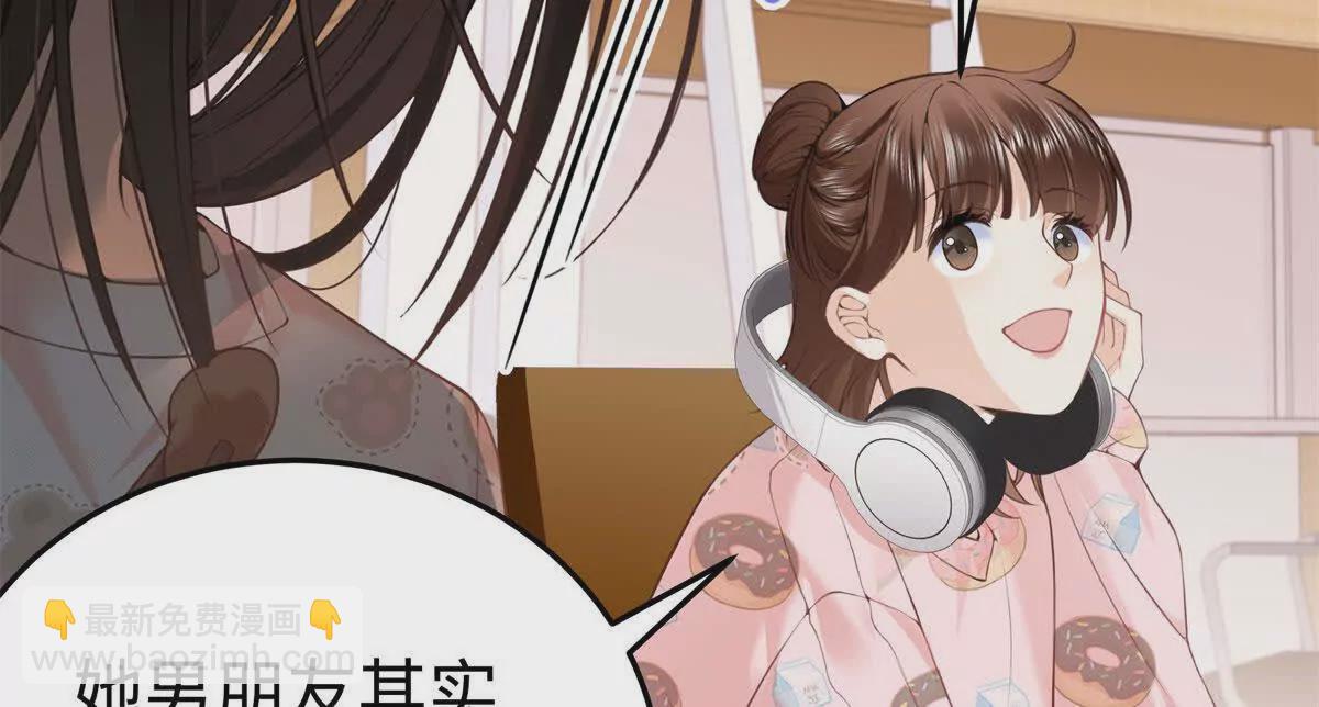 12 你的梦里会有我吗？25