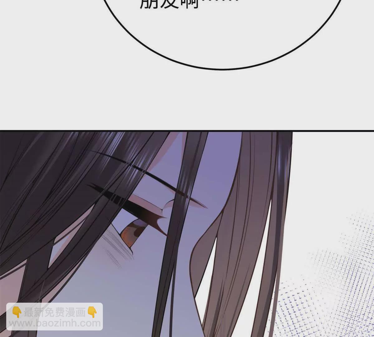 12 你的梦里会有我吗？30
