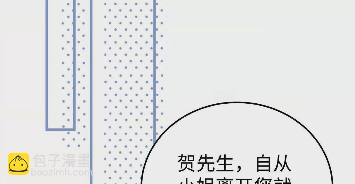 12 你的梦里会有我吗？35