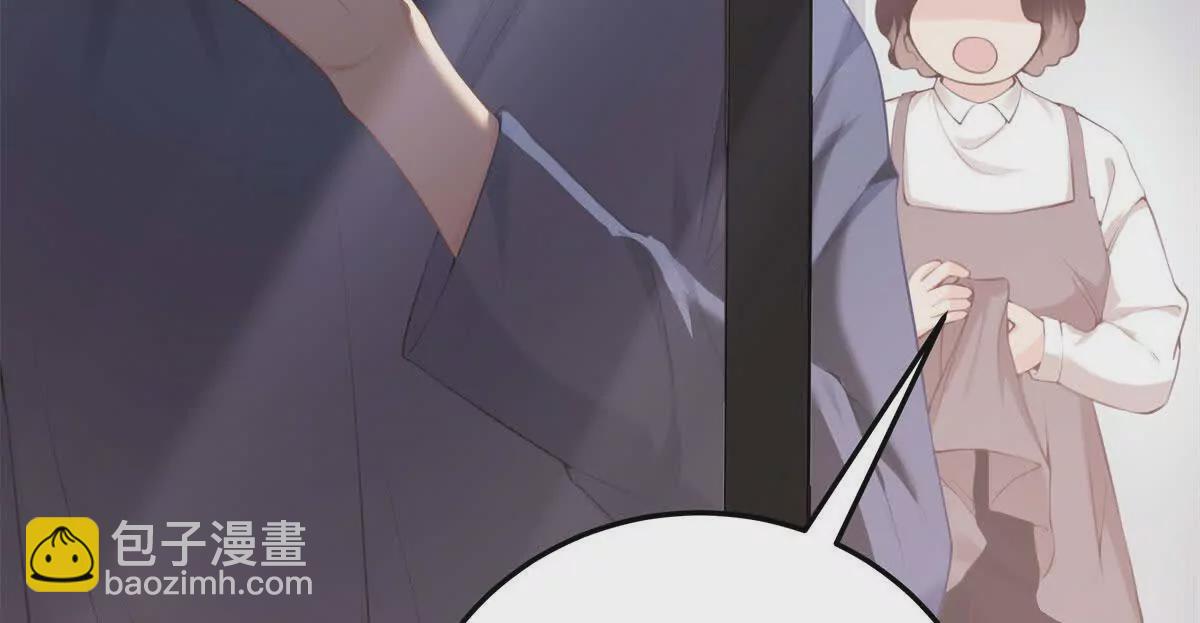 12 你的梦里会有我吗？37