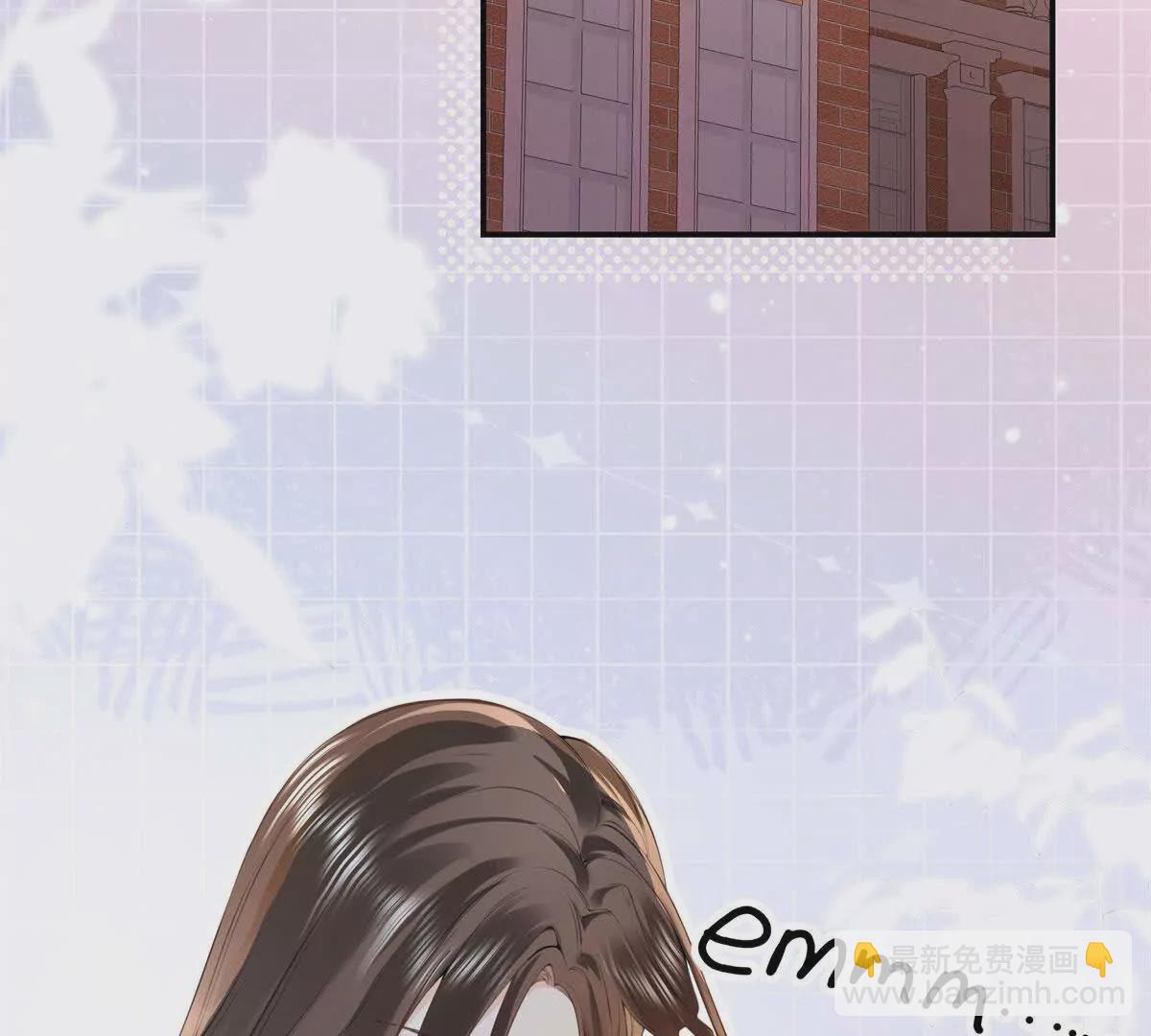 12 你的梦里会有我吗？4