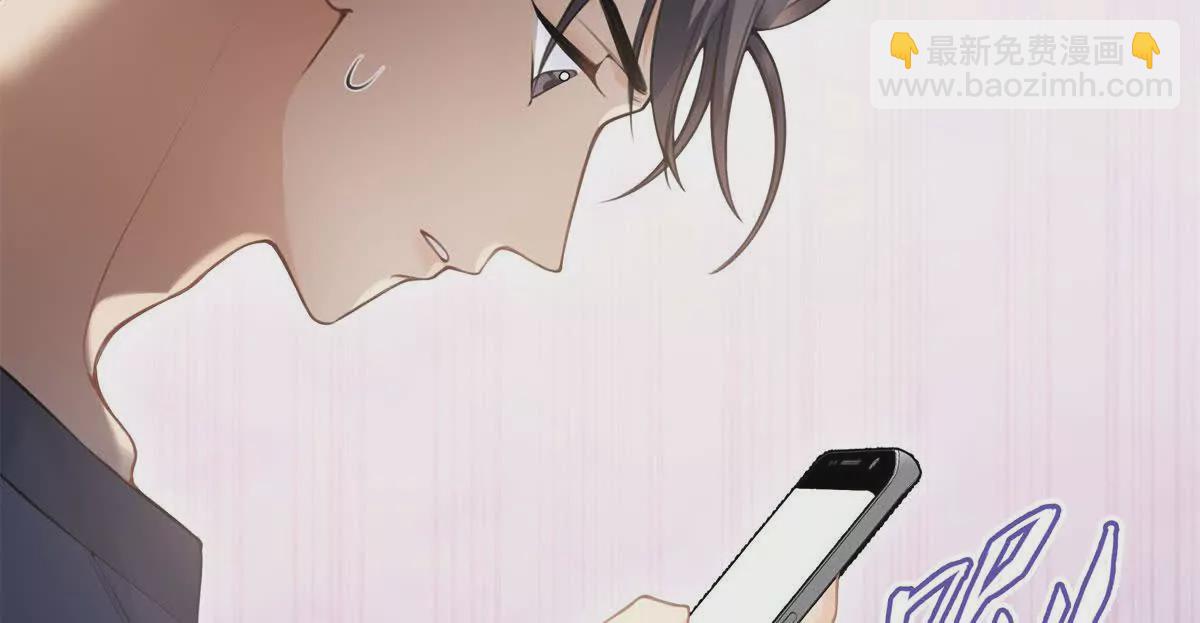 12 你的梦里会有我吗？41