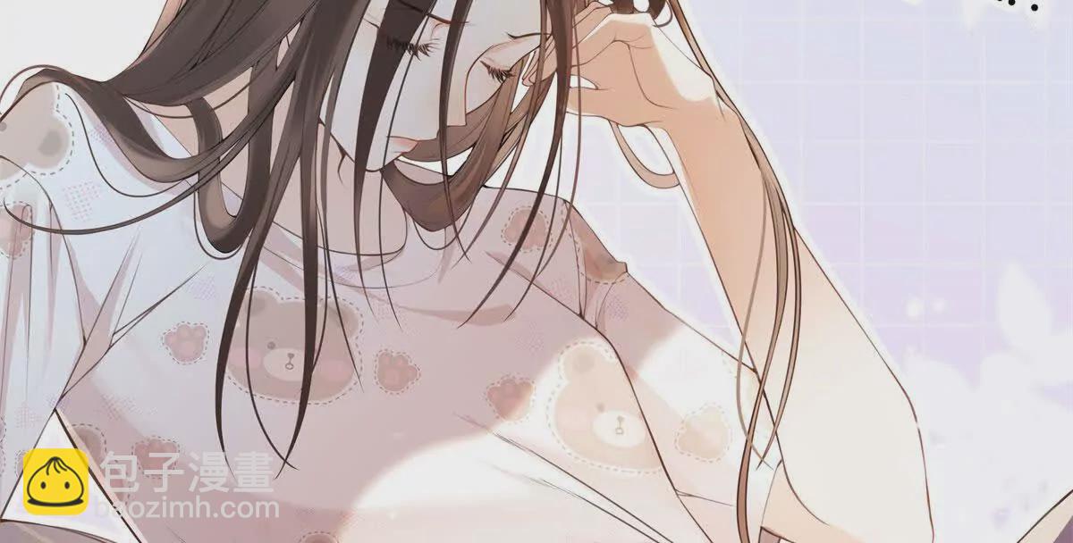 12 你的梦里会有我吗？5