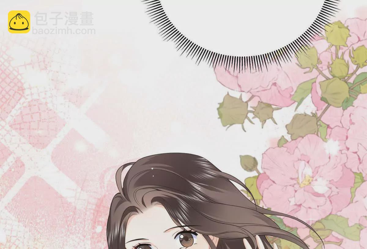 12 你的梦里会有我吗？61