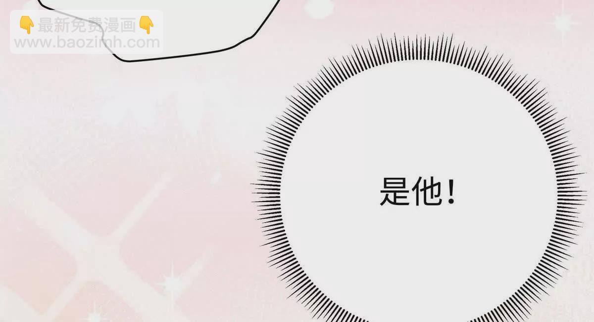 12 你的梦里会有我吗？79