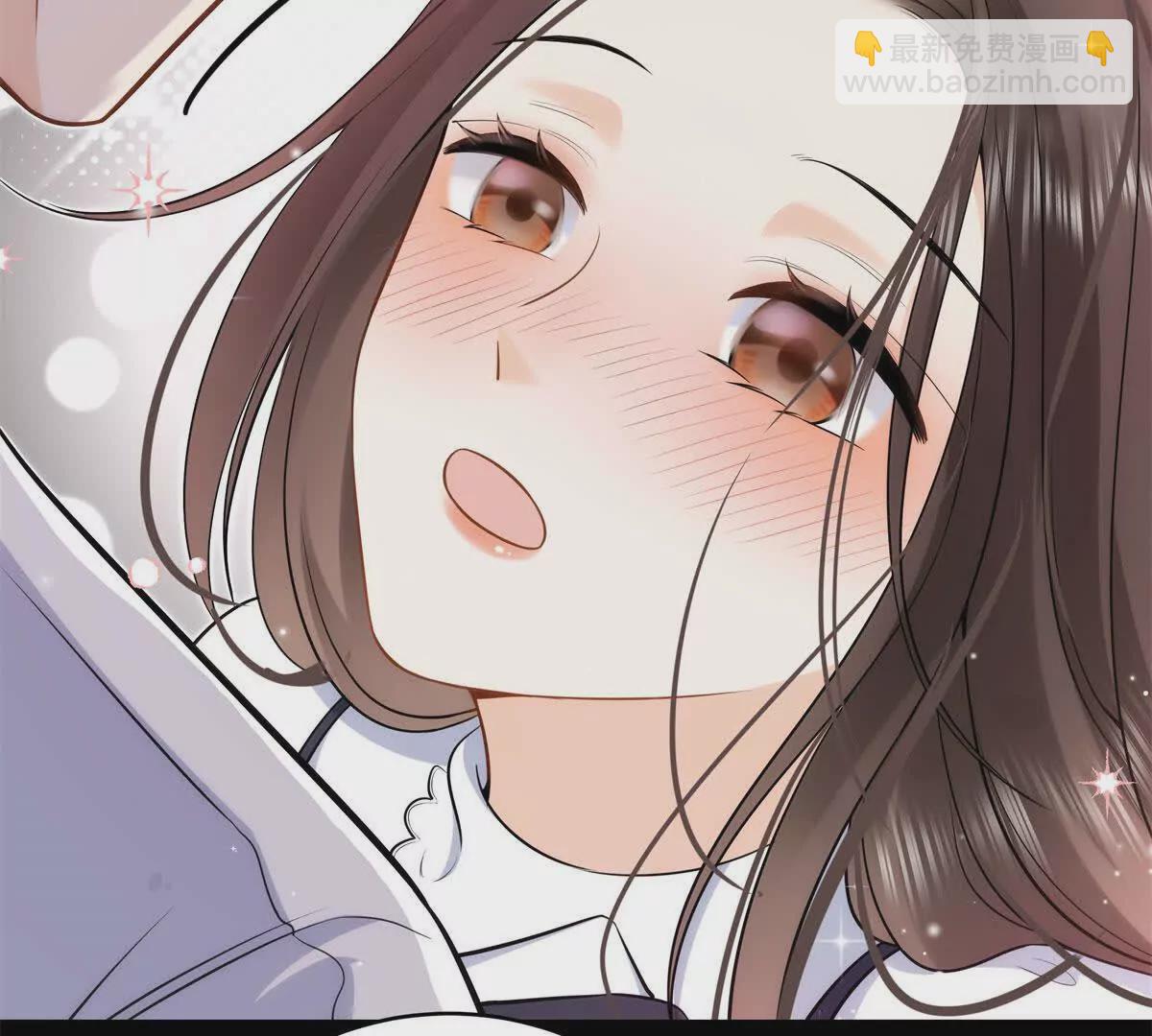 12 你的梦里会有我吗？88