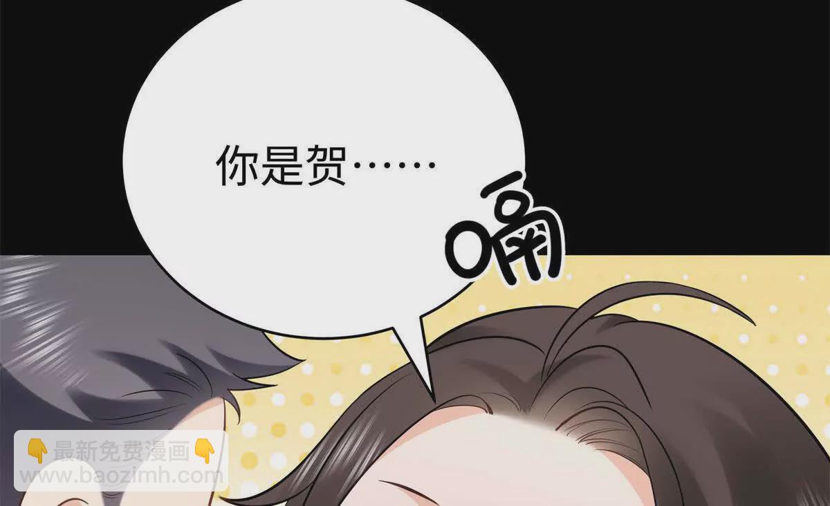 12 你的梦里会有我吗？89
