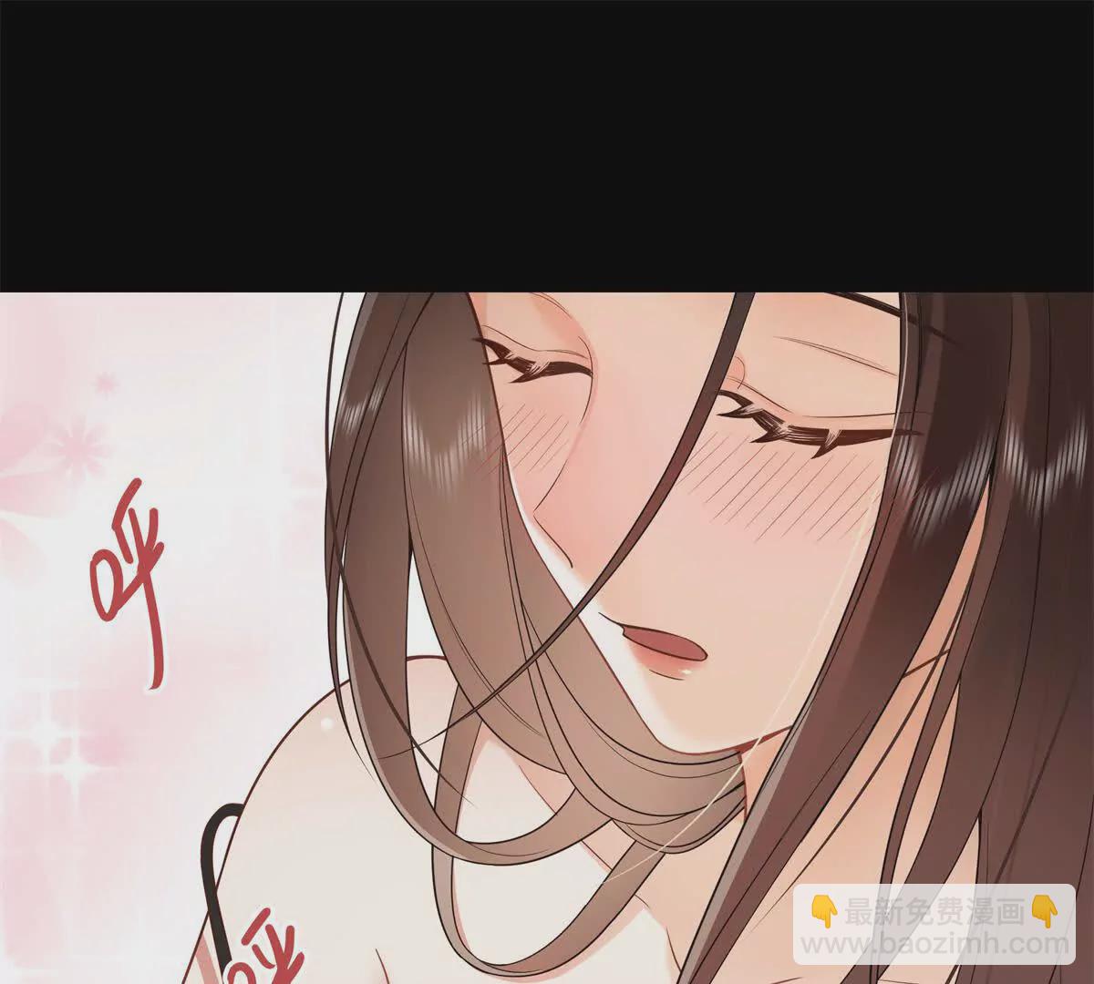 13 啊 弄疼她了10