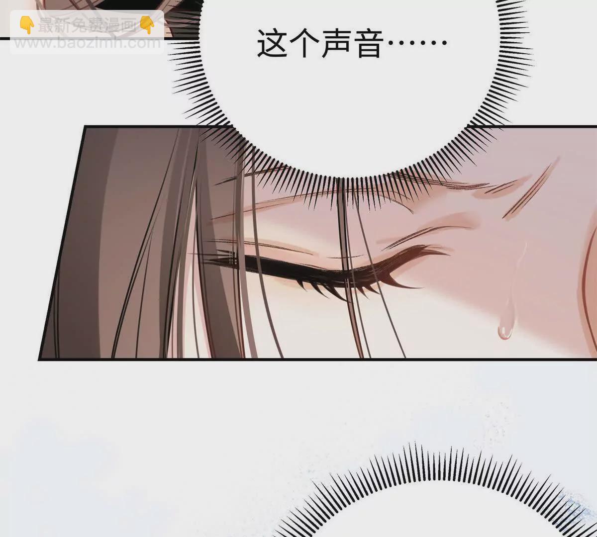 13 啊 弄疼她了102