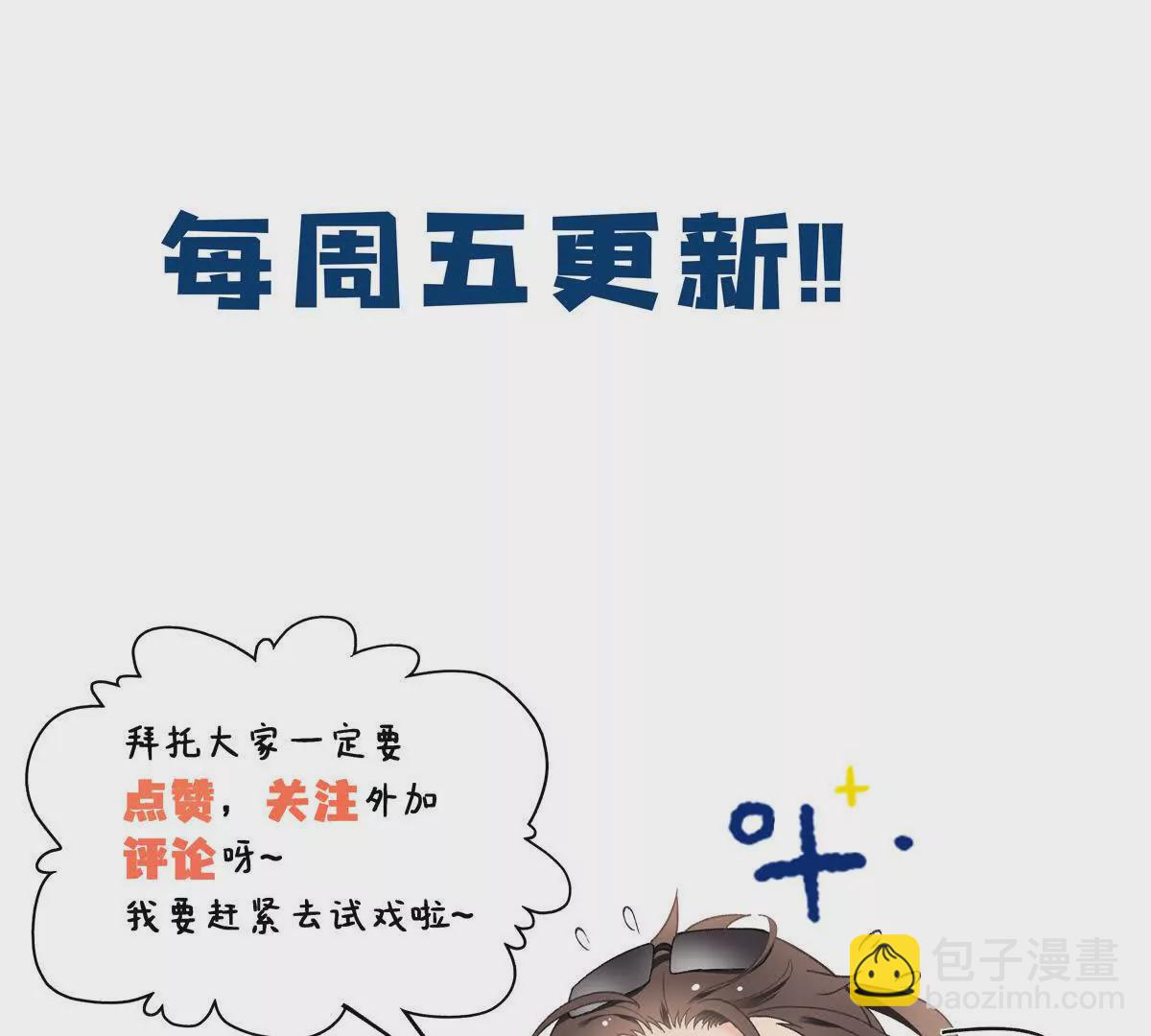 13 啊 弄疼她了114