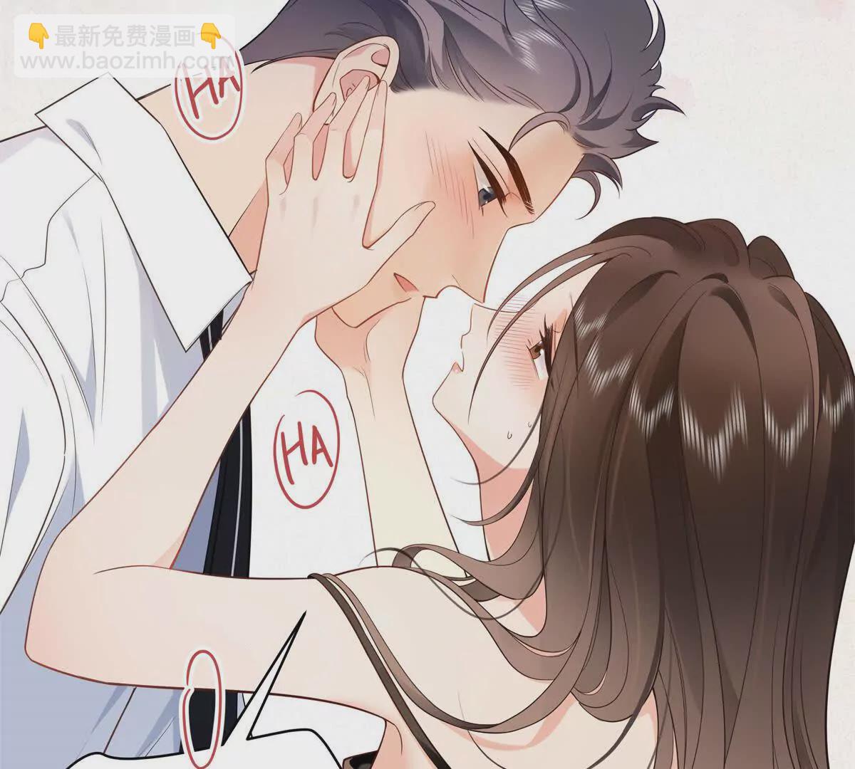 13 啊 弄疼她了14