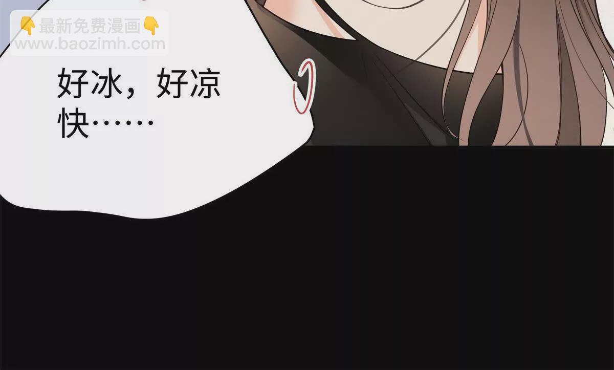13 啊 弄疼她了15