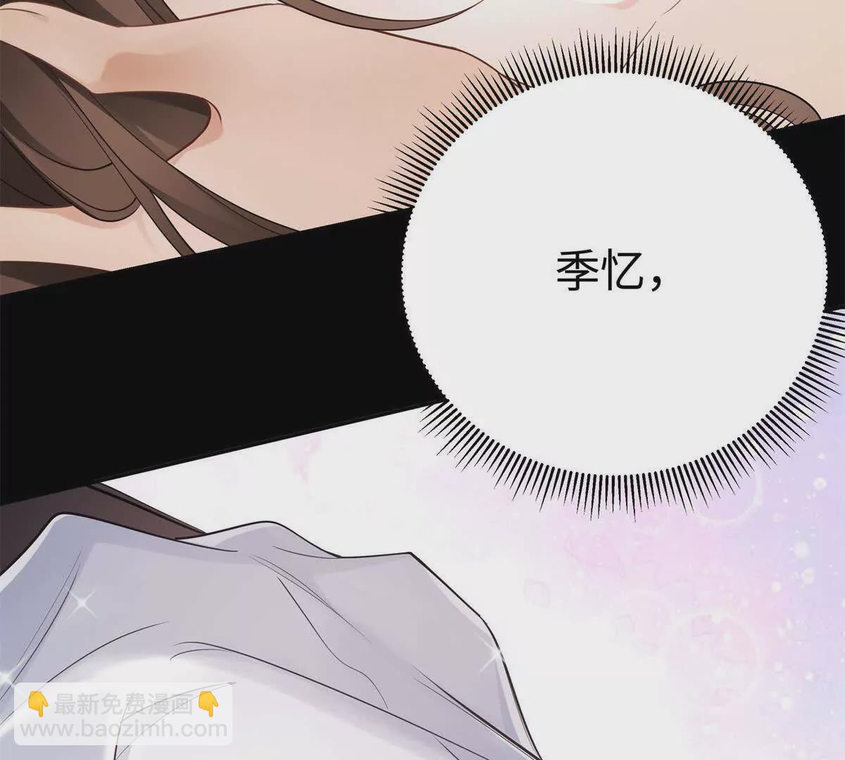 13 啊 弄疼她了18