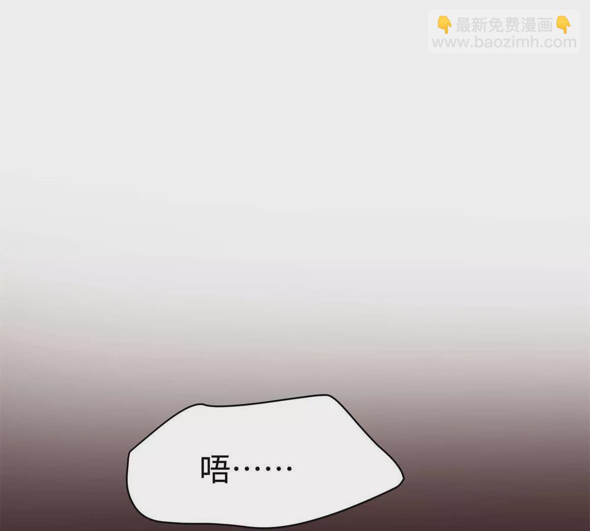 13 啊 弄疼她了2