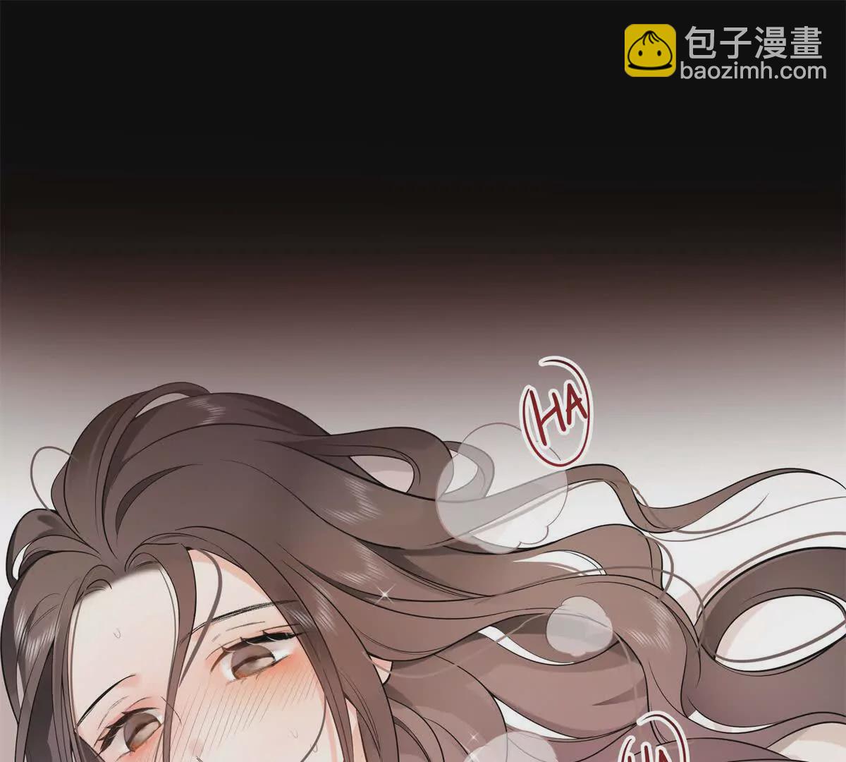 13 啊 弄疼她了30