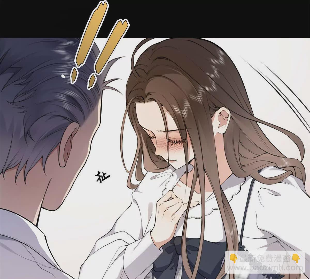 13 啊 弄疼她了4