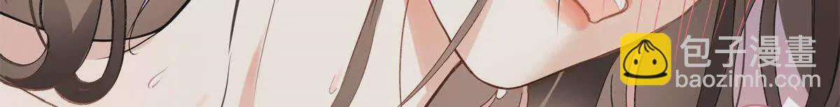 13 啊 弄疼她了42