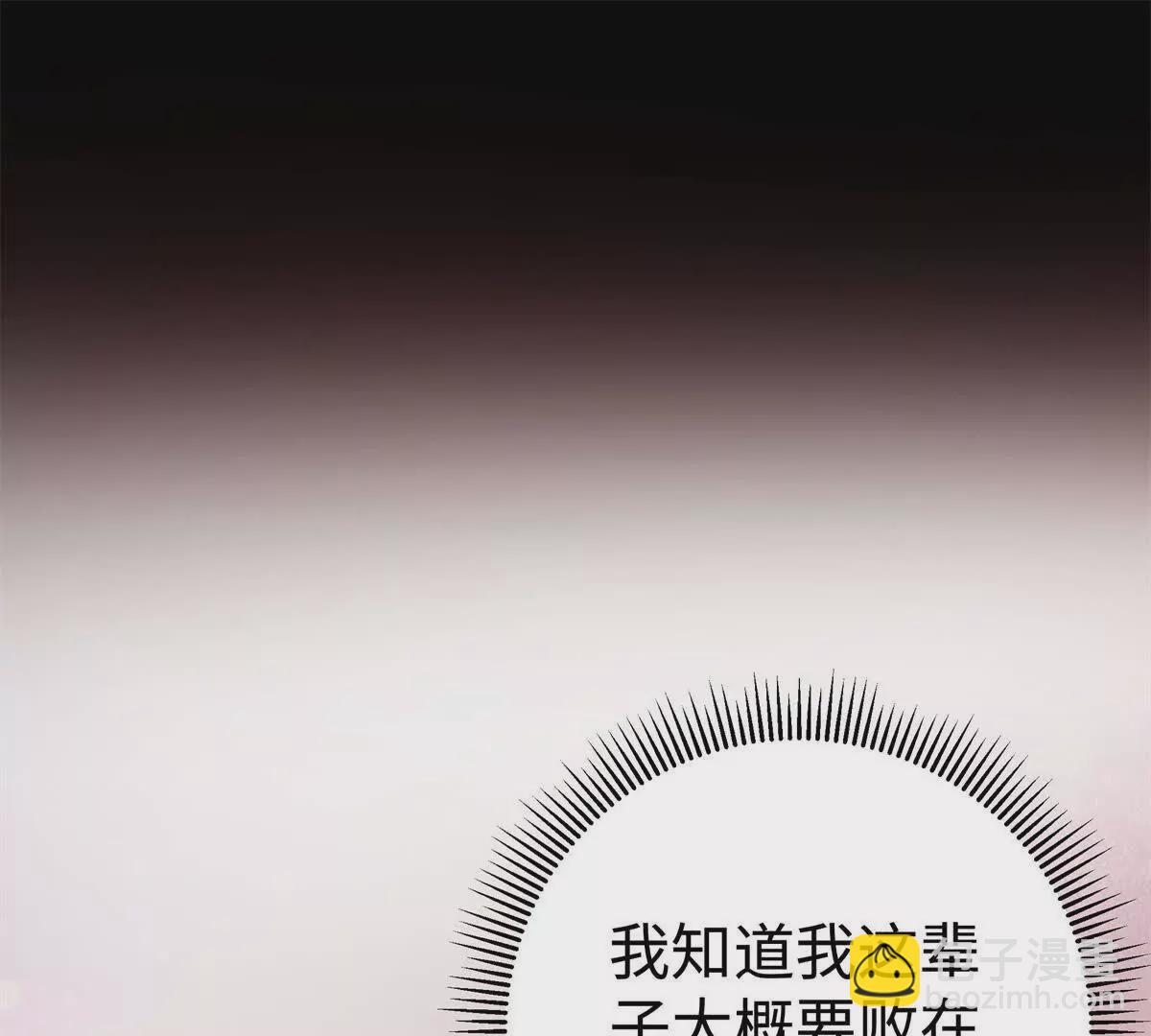 13 啊 弄疼她了56