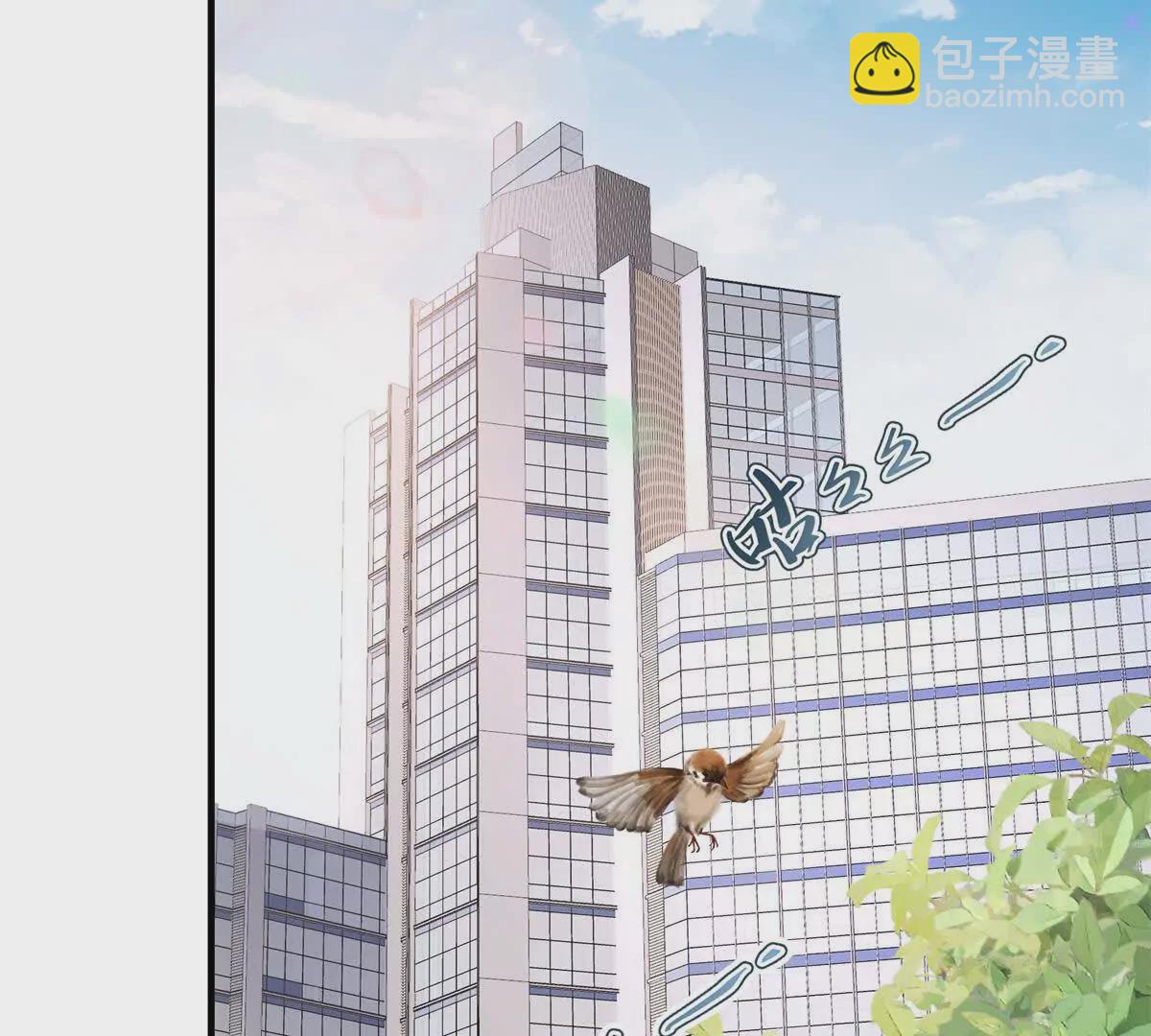 13 啊 弄疼她了70