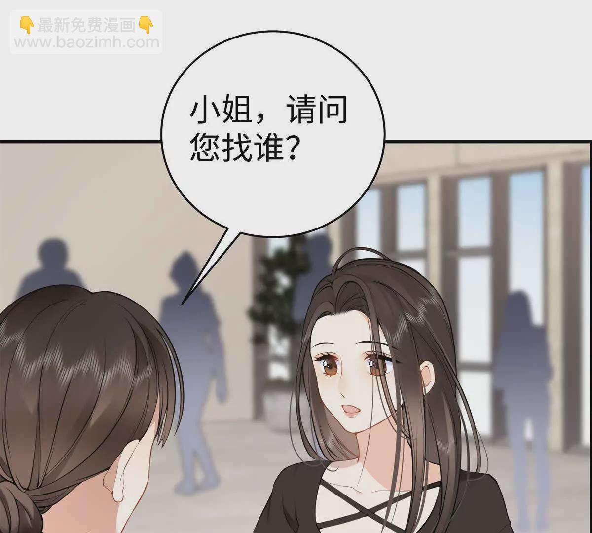 13 啊 弄疼她了72