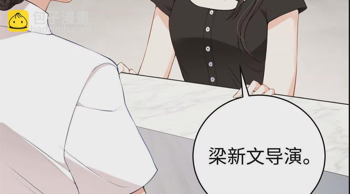 13 啊 弄疼她了73