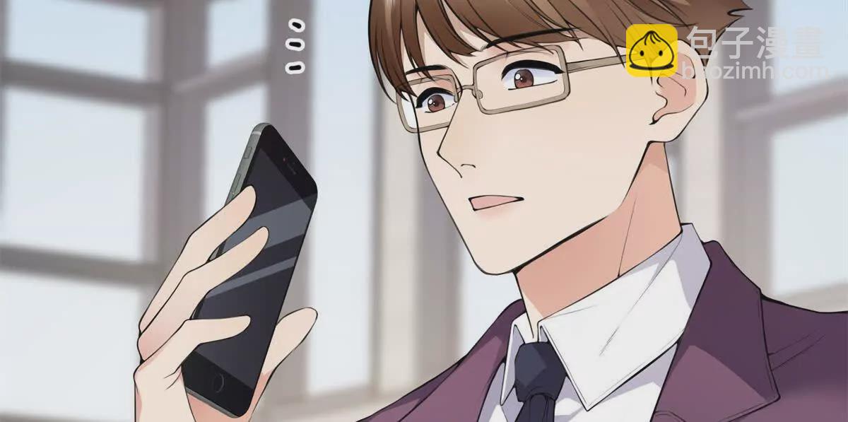 13 啊 弄疼她了77
