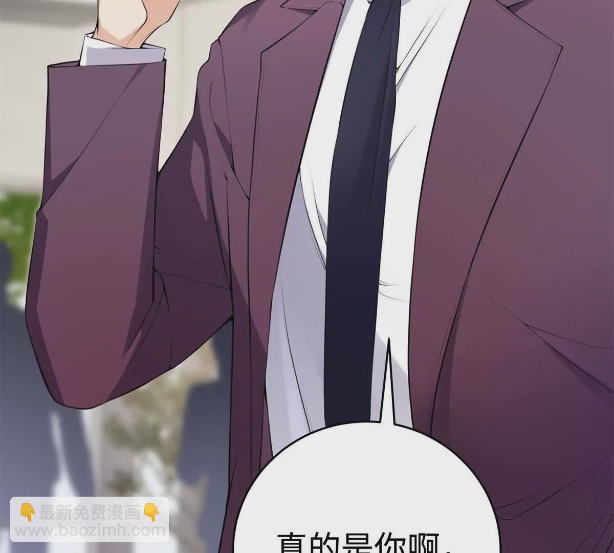 13 啊 弄疼她了78