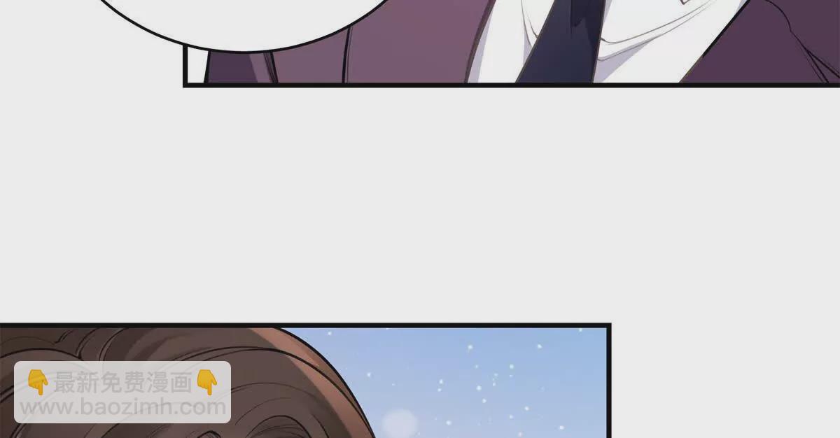 13 啊 弄疼她了83