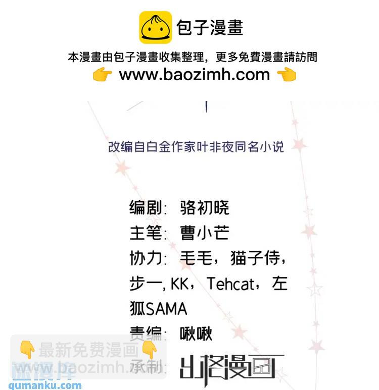 15 和她睡在一起1