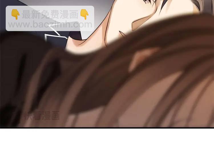 15 和她睡在一起101