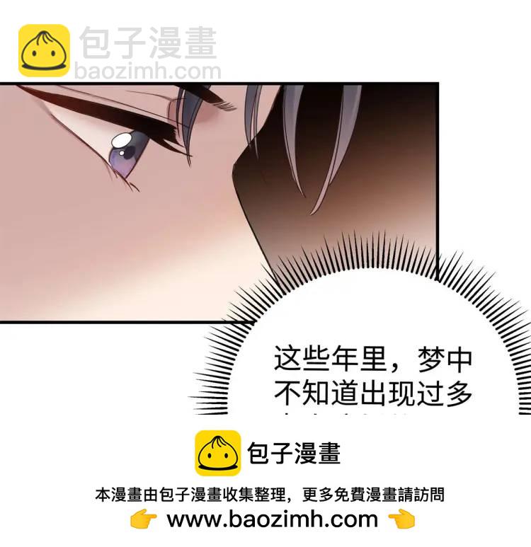 15 和她睡在一起107