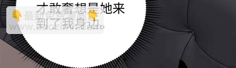 15 和她睡在一起109