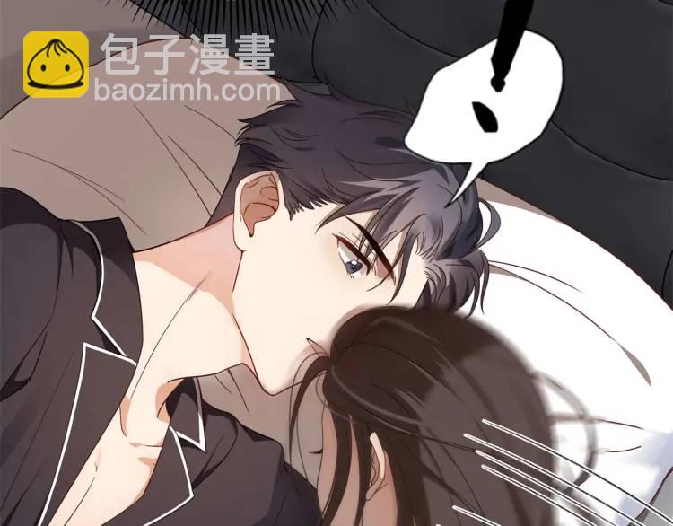 15 和她睡在一起110