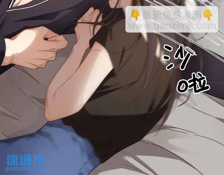 15 和她睡在一起111