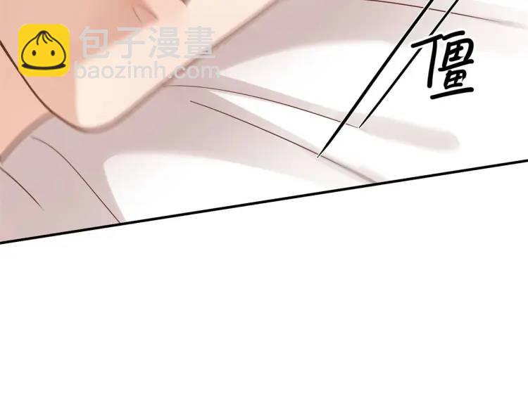 15 和她睡在一起114