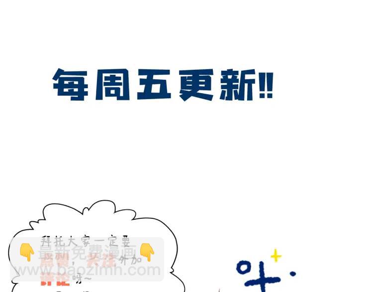 15 和她睡在一起116