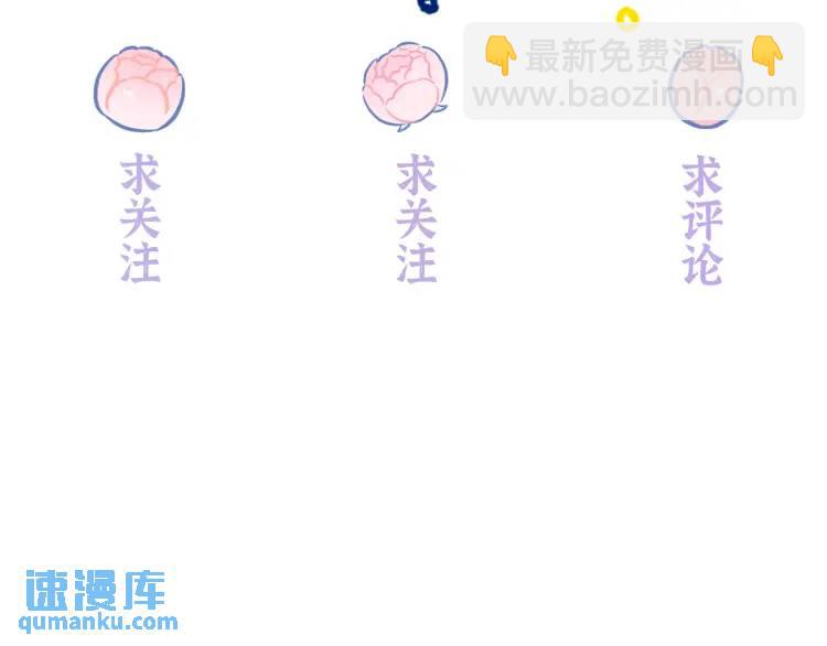 15 和她睡在一起118