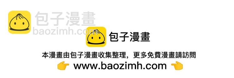 15 和她睡在一起119