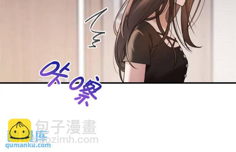 15 和她睡在一起13